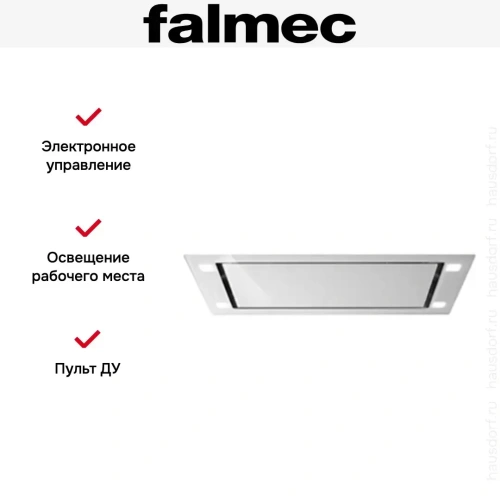 Встраиваемая вытяжка Falmec SIRIO IS 90 WHITE GLASS (без мотора) фото 4