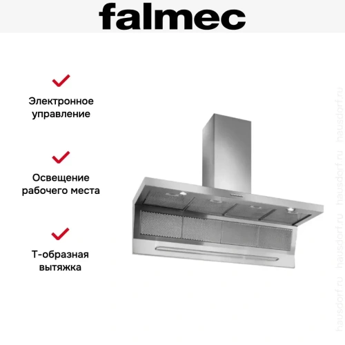 Вытяжка Falmec Master 90 ix (800) ECP фото 6