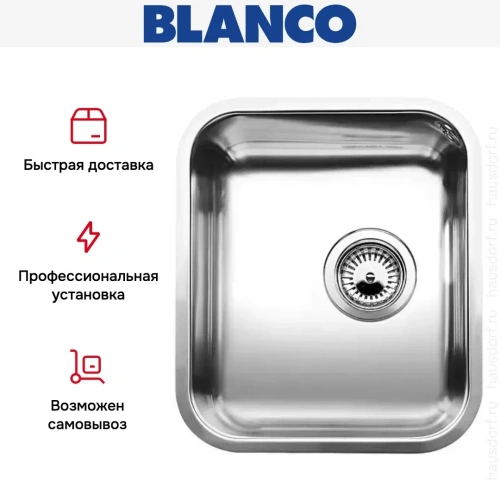 Мойка Blanco Supra 340-U нержавеющая сталь фото 5