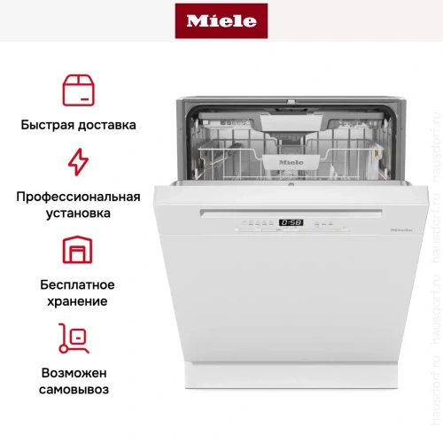 Встраиваемая посудомоечная машина Miele G 5410 SCi BRWS Active Plus фото 10