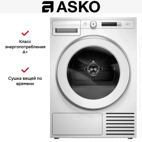 Сушильная машина Asko T310HCXLW.P фото 7