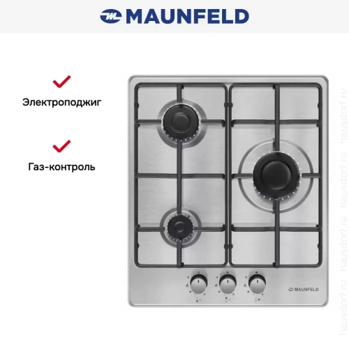 Газовая варочная панель MAUNFELD EGHS.43.3STS-ES/G фото 22