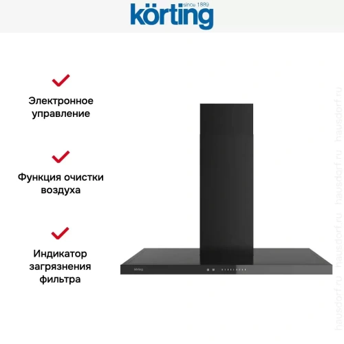 Вытяжка Korting KHC 9989 GN фото 6