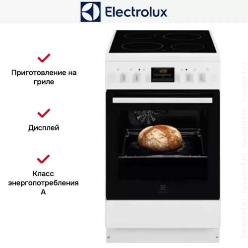Электрическая плита Electrolux RKR520200W фото 4