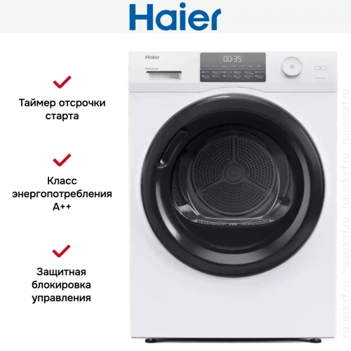 Сушильная машина Haier HD90-A2959 фото 6