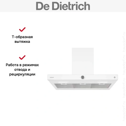 Настенная вытяжка De Dietrich DHB4934W фото 6