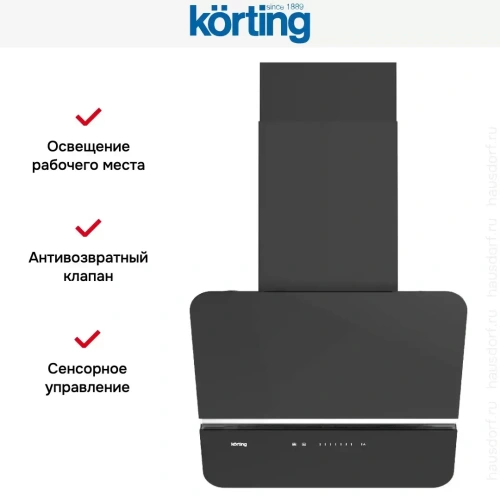Вытяжка Korting KHC 69499 GN фото 8