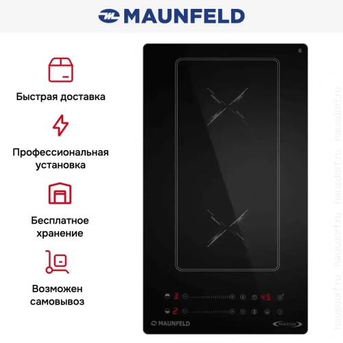 Индукционная варочная панель Maunfeld CVI292S2BBKA Inverter фото 8