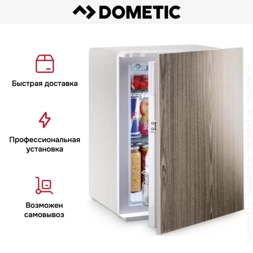 Встраиваемый минибар Dometic DS 400 BI фото 11