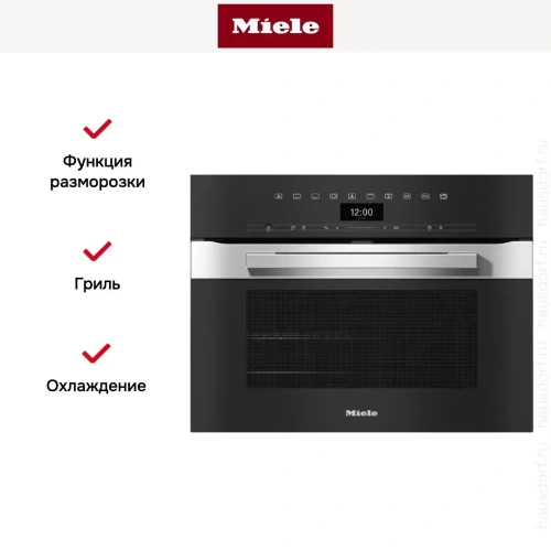 Компактный духовой шкаф Miele H 7440 B EDST/CLST фото 4