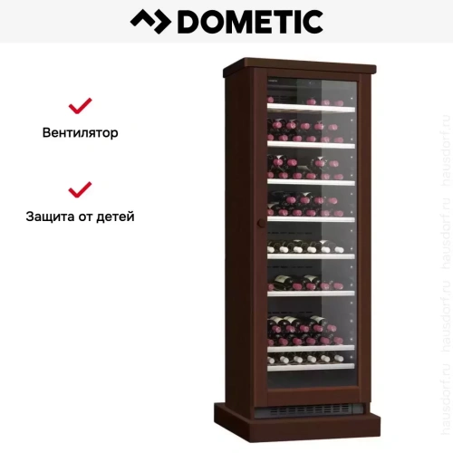 Винный шкаф Dometic C125G Wooden Walnut фото 7