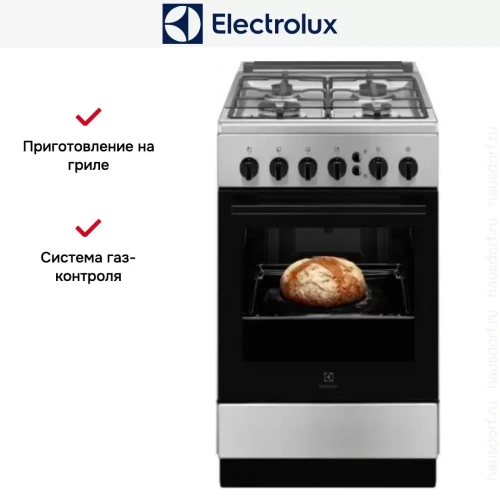 Газовая плита Electrolux RKG500001X фото 5