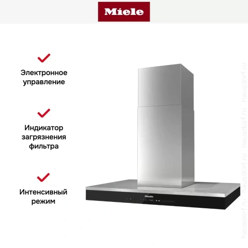 Вытяжка Miele DA 6698 D Stainless Steel Puristic Edition 6000 фото 6