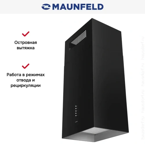 Вытяжка Maunfeld Bath Isla 401 черный фото 12