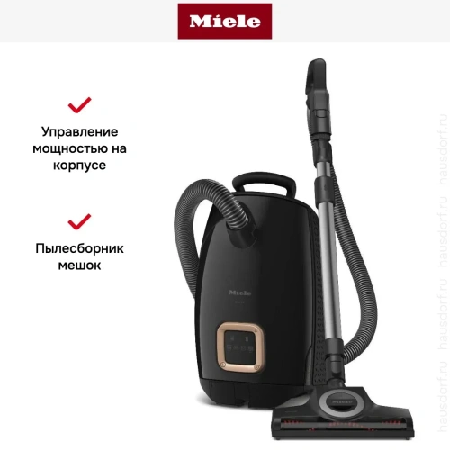 Пылесос Miele SUZF0 Guard L1 Cat & Dog Flex Obsidian black фото 9