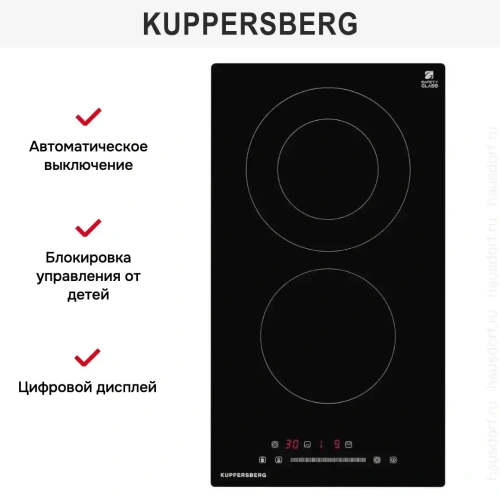 Варочная панель-домино Kuppersberg ECS 321 фото 8