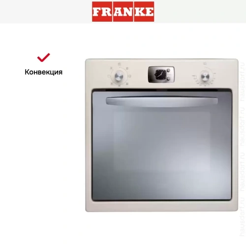 Духовой шкаф Franke TL 65 M PW фото 4