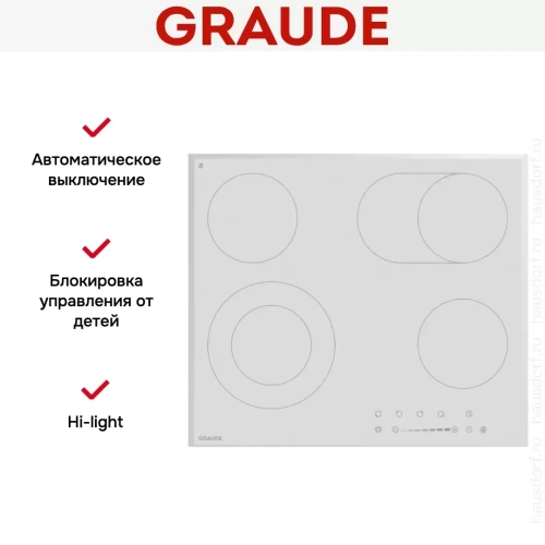 Варочная панель Graude EK 60.2 WF фото 2