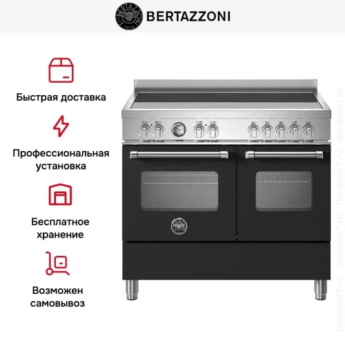Варочный центр Bertazzoni MAS105I2ENET фото 7