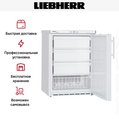 Встраиваемый морозильник Liebherr GGU 1500 Premium фото 6