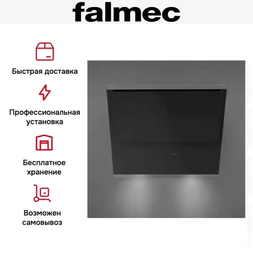 Наклонная вытяжка Falmec VERSO 85 BLACK фото 6