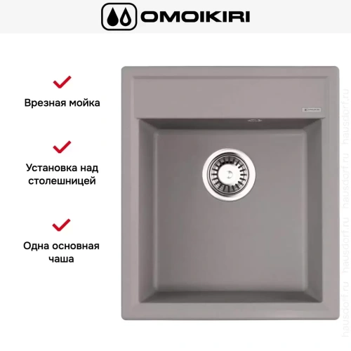 Мойка Omoikiri Daisen 42-GR фото 4