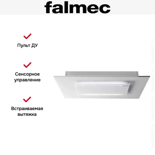 Встраиваемая вытяжка Falmec Aura 120 White фото 5