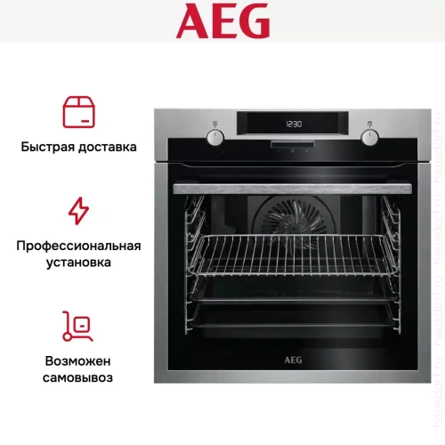 Духовой шкаф Aeg BEE431310M фото 8