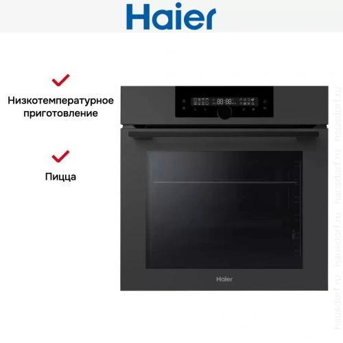 Духовой шкаф Haier HOQ-F6QAN3DG фото 7