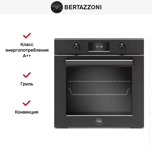 Духовой шкаф Bertazzoni F6011PROVTN фото 5