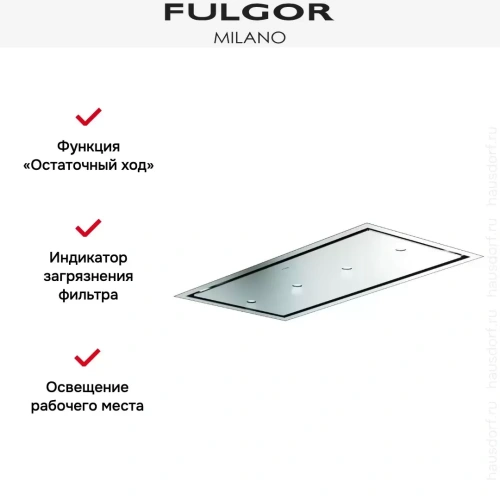Встраиваемая вытяжка Fulgor Milano SHC 12011 RC X фото 3