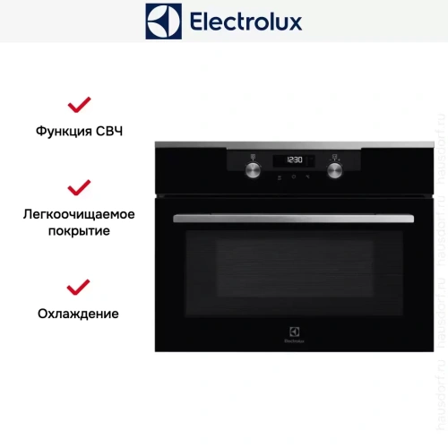 Духовой шкаф Electrolux VKL6E40X фото 8