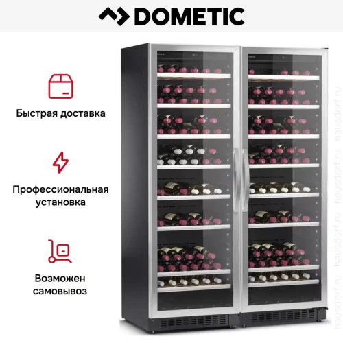 Винный шкаф Dometic C125G Double Classic фото 10
