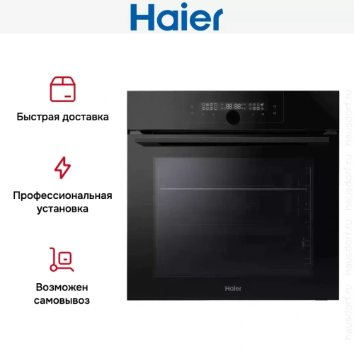 Духовой шкаф Haier HOQ-F6QSN3GB фото 8