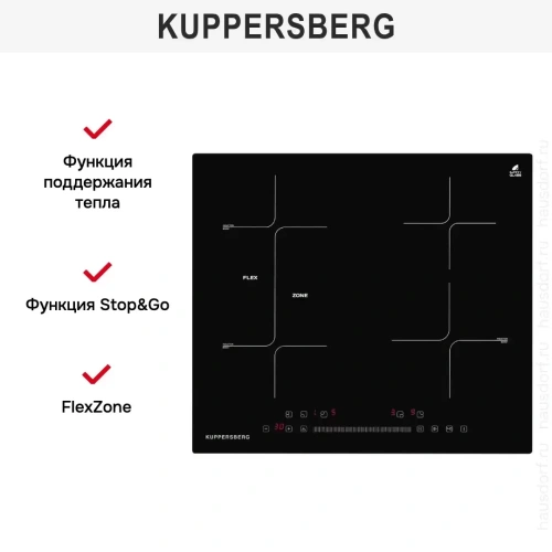 Варочная панель Kuppersberg ICS 612 фото 9