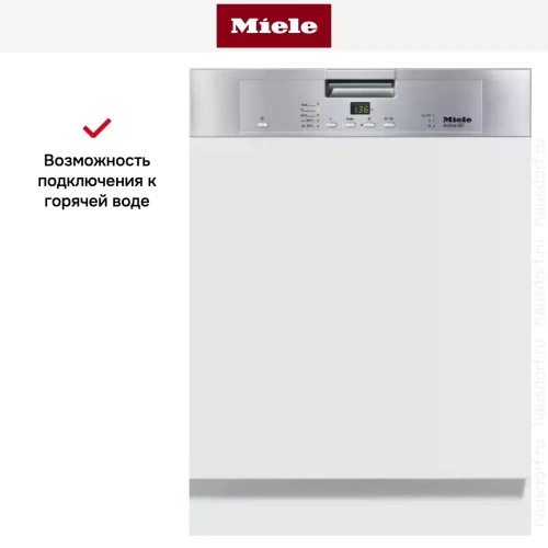 Встраиваемая посудомоечная машина Miele G4203SСi Active фото 4