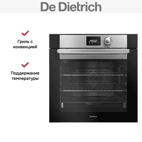 Духовой шкаф De Dietrich DOE7210BM фото 3