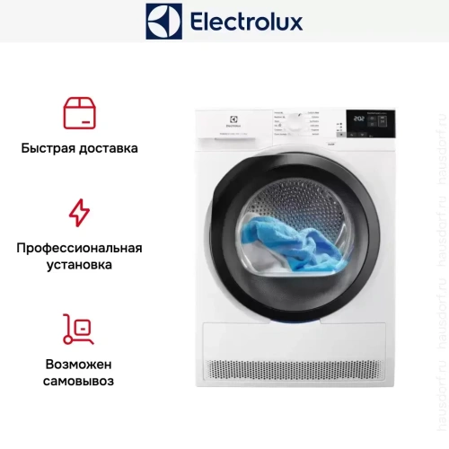 Сушильная машина Electrolux EW7H489BE фото 5