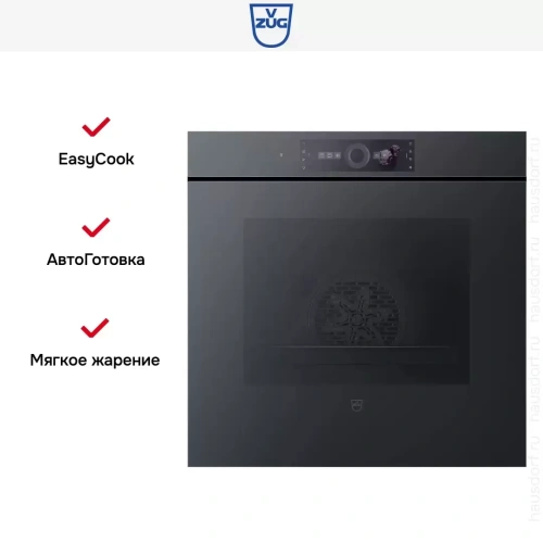 Духовой шкаф V-ZUG Combair V6000 60P C6T-21073 (черное стекло) фото 5