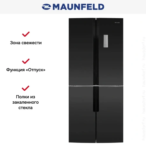 Холодильник Maunfeld MFF182NFSBE фото 21