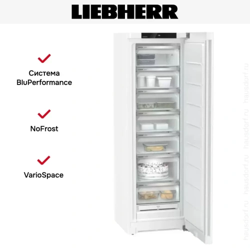 Морозильник Liebherr FNf 5207 фото 8