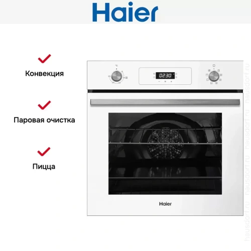 Электрический духовой шкаф Haier HOD-P08TGW фото 6