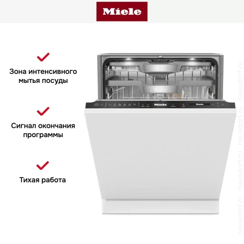 Встраиваемая посудомоечная машина Miele G 7783 SCVi AutoDos K2O FrontFit фото 5