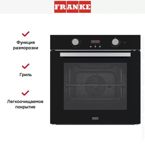 Духовой шкаф Franke FSL 86 H BK фото 2