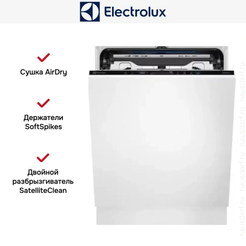 Встраиваемая посудомоечная машина Electrolux EEC967310L фото 15