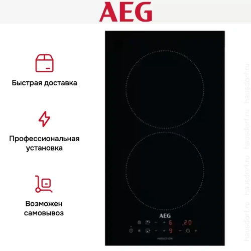 Варочная панель AEG IKB32300CB фото 5