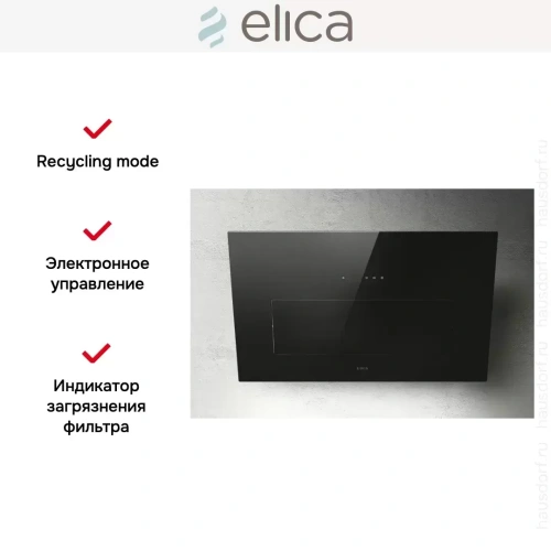 Вытяжка Elica BLOOM BL/A/85 фото 3