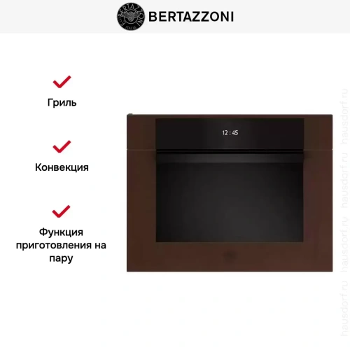 Духовой шкаф Bertazzoni F457MODVTC фото 7