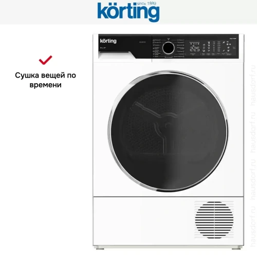 Сушильная машина Korting KD 60HP109 фото 7