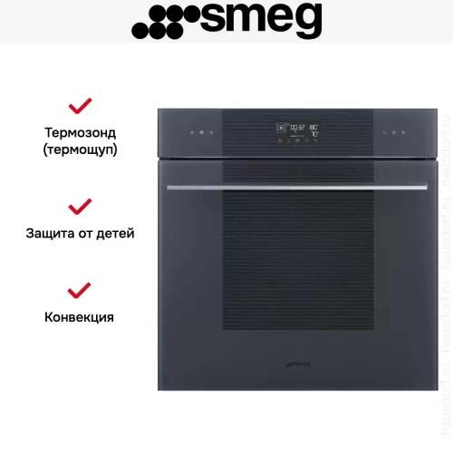 Духовой шкаф Smeg SO6102S3PG фото 9
